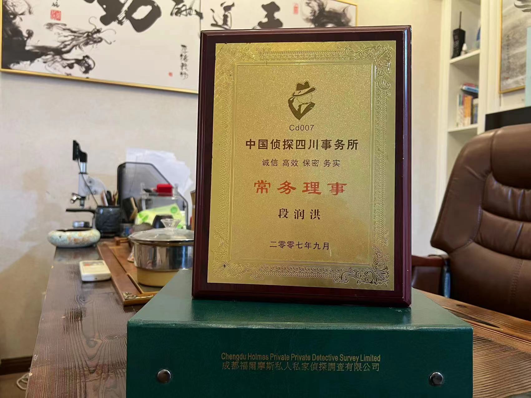 永靖县私家调查解析婚外情可能造成的影响