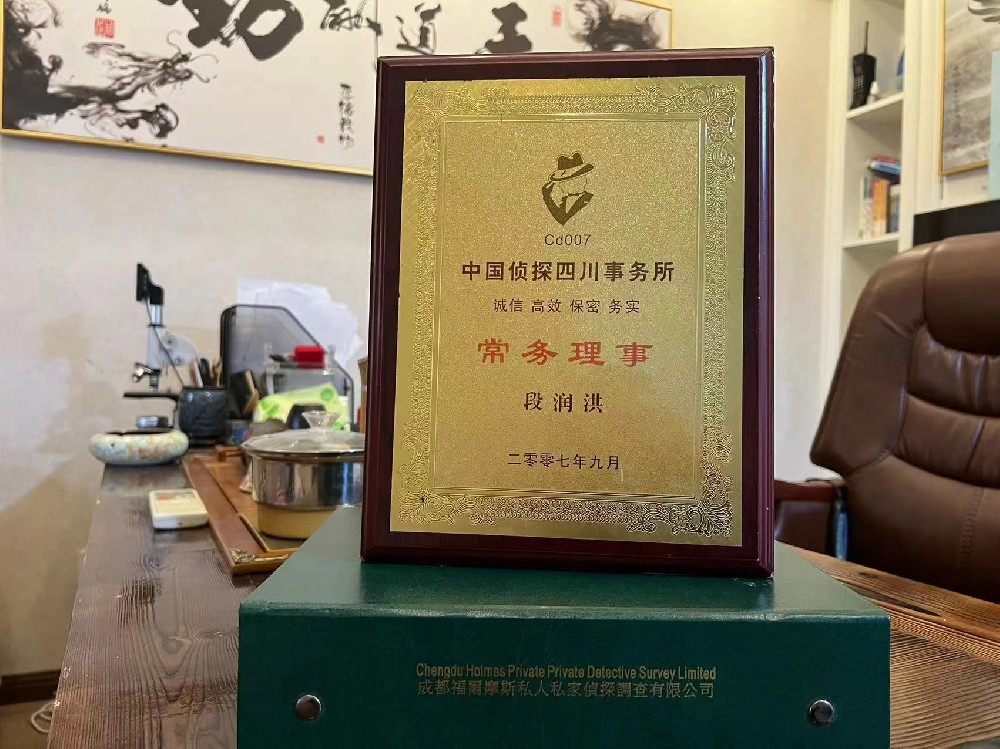 婚姻纠纷应如何取证-永靖县私家调查