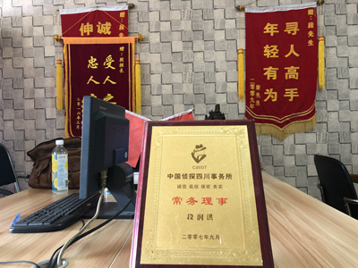 未婚怀孕男方应赔偿多少？-永靖县私人调查