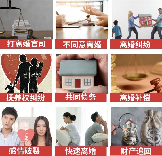 「永靖县取证公司」介绍女方出轨需要哪些证据