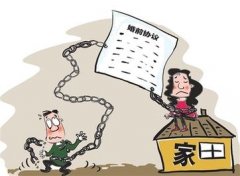 永靖县婚姻调查取证中要注意什么问题呢
