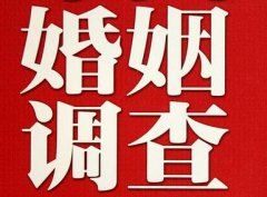 永靖县调查取证浅谈夫妻一方遗产的继承问题