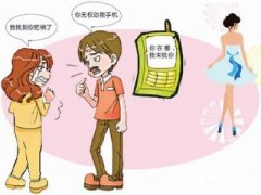 永靖县寻人公司就单身女孩失踪原因总结